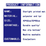 Starlight printed indoor mat,enter door carpet,TPR non-slip doormat