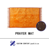 MUSLIM PRAYER MAT,SUPER SOFT PRAYER CARPET,PRAYING RUG,RAMADAN OR EID GIFT