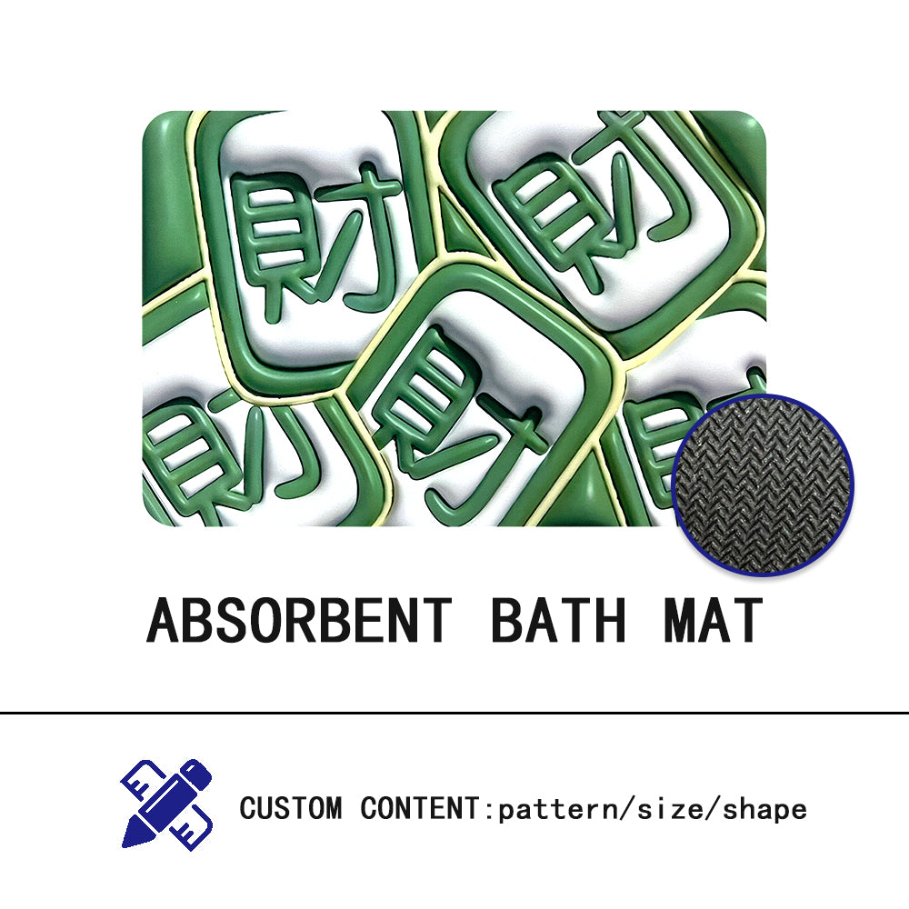 Absorbent bath mat,Bathroom rug,Non-slip bottom and soft surface,5D de –  aopeng@bright-crown