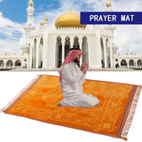 MUSLIM PRAYER MAT,SUPER SOFT PRAYER CARPET,PRAYING RUG,RAMADAN OR EID GIFT