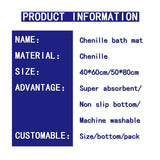 CHENILLE BATHROOM RUGS,BATHROOM NON SLIP MATS EXTRA THICK CHENILLE RUG,SUPER ABSORBENT SHOWER MATS