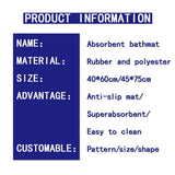 BATH MAT ABSORBENT MAT NON-SLIP FLOOR MAT CUSTOMABLE CARPET