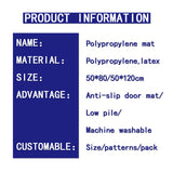 POLYPROPYLENE DOOR MAT,KITCHEN MATS,LATEX BOTTOM NON SLIP DOORMAT RUGS,MACHINE WASHABLE MATS