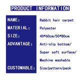 IMITATION RABBIT FINE HAIR MATS,BATHROOM NON SLIP RUGS,LIVING ROOM LARGE AREA RUGS