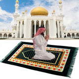 MUSLIM PRAYER MAT RUG WITH NON-SLIP BOTTOM,SUPER SOFT MICROFIBER SURFACE PRAYER CARPETS